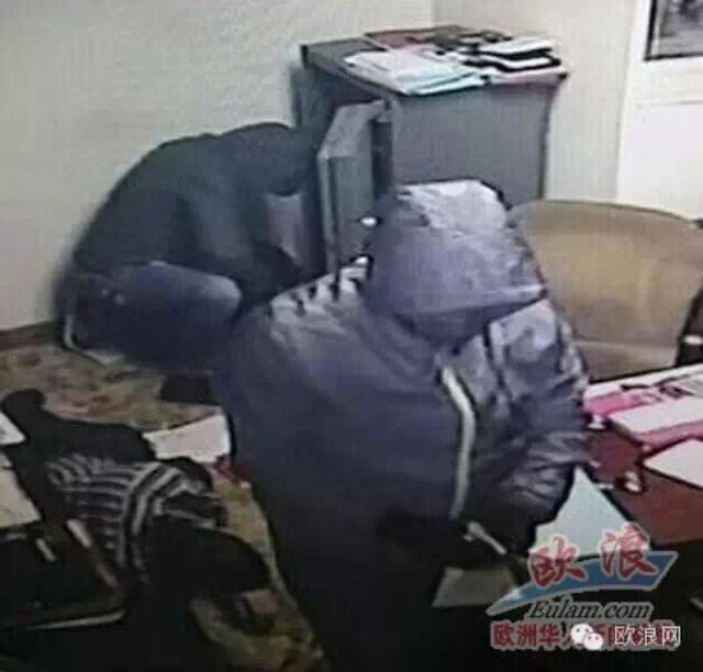 马德里郊区一投注站被多名持枪劫匪打劫