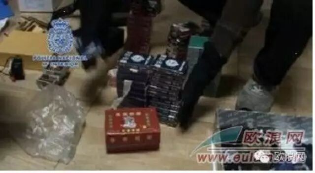 巴塞罗那华人地下非法赌场被警方查处