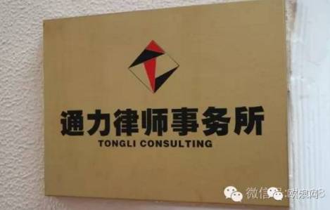 换取、考取的驾照有什么不同？