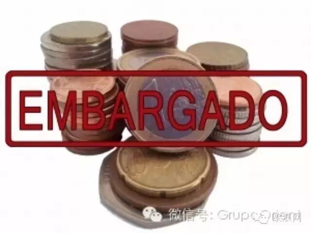西班牙银行真的要冻结账户吗？