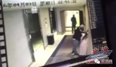 “和颐酒店事件”遭西媒报道 震惊西班牙网友