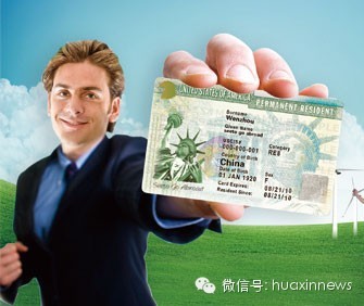 中国富人获得美国绿卡要付出啥代价