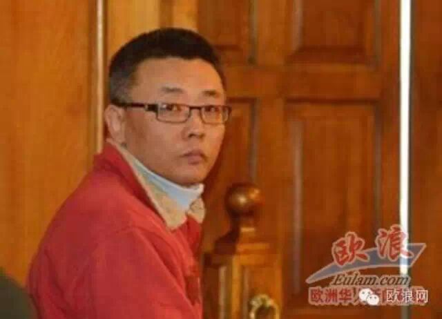 西班牙华人坎坷维权路 错判杀人犯最终无罪释放