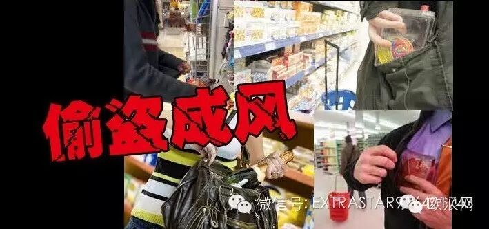 防不胜防 小偷成旅西华人百元店店主心腹大患