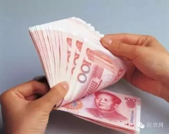 温州女子数钱后不洗手染性病？