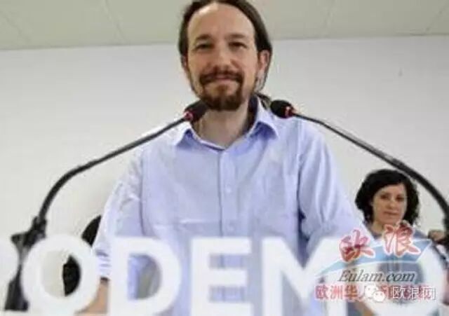 我们能党说国王应参选 被选为西班牙国家元首才是好样的