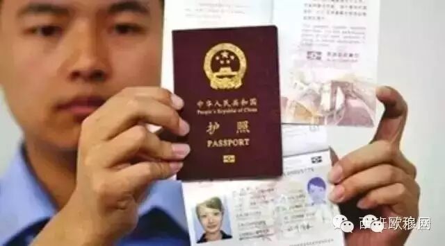 黑心老板撕毁华人黑工签证页  被遣返