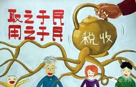 IMF报告警告：西班牙税制改革必须帮助低收入者