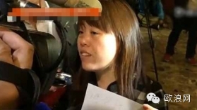 马航失联家属崩溃绝食抗议 高呼:还我亲人!