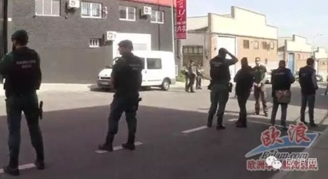 西班牙“毒蛇行动”确认17名华人被捕，不得保释