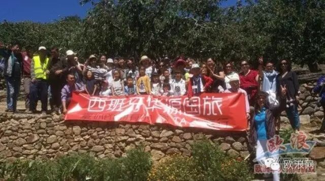 西班牙华人休闲游 陪着家人体会大自然