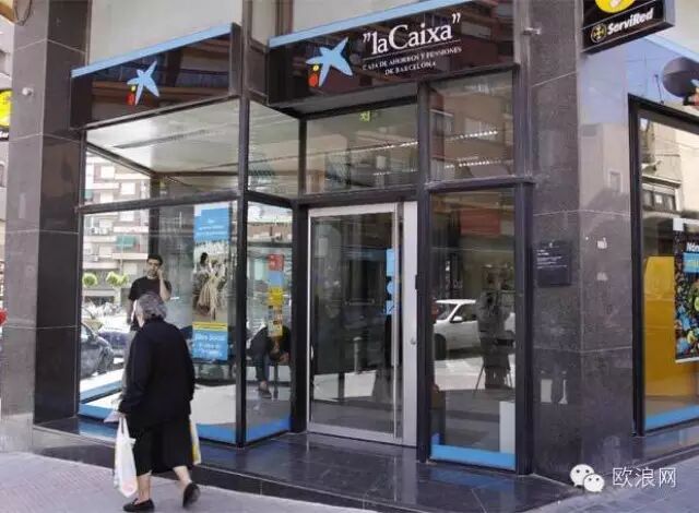 银行交电费，瞬间少了100欧 华人对La Caixa信任度骤降至冰点