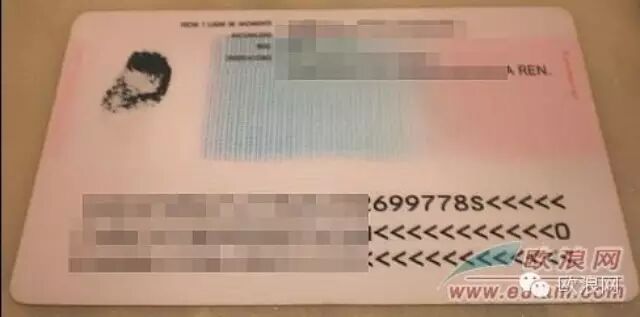 在西班牙居留卡丢了可以上保险么？