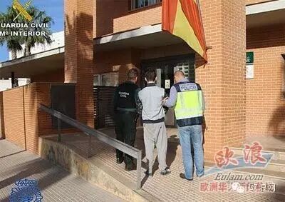 瓦伦西亚警方捣毁盗窃华人住家和商铺的犯罪团伙