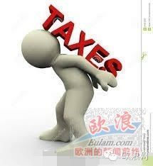 工人工资1400欧元，老板将为他付出多少费用？