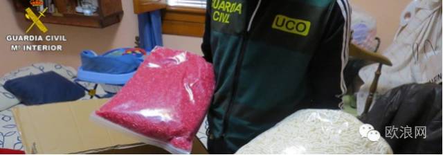 西班牙男子从中国购买原料在家非法制造减肥药和伟哥在网络上销售