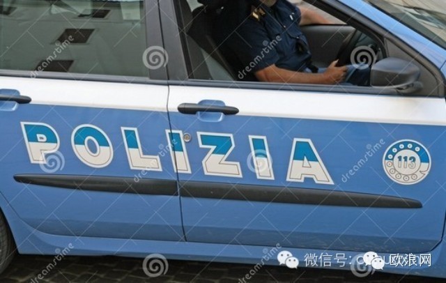 一酒驾保时捷的华人女子袭警被控 同行的同胞疑似携带毒品