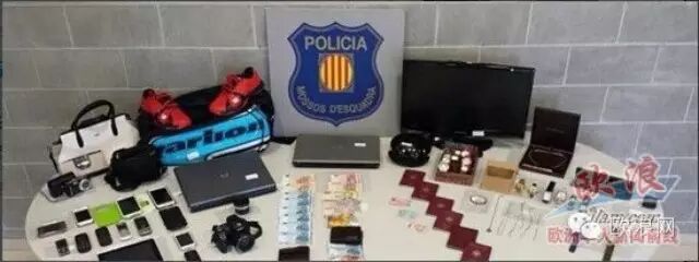巴塞罗那警方破获抢劫酒吧与住家团伙 6人被捕