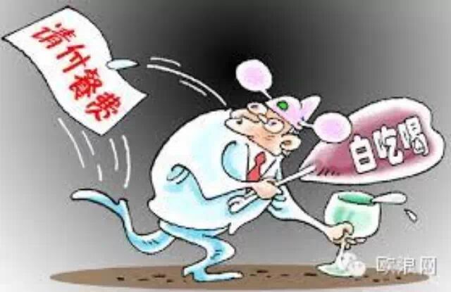 客人赖账被捉后在餐馆门口撒尿 西华商及时报警罚款120-300欧