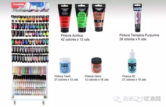 十分有料！有个华人百元店居然在西班牙售卖“色彩”，还赚了好多钱！