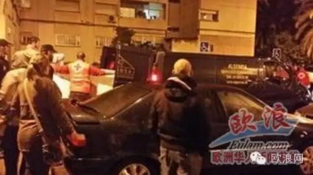 马德里传悲剧 三年轻人在室内一氧化碳中毒身亡