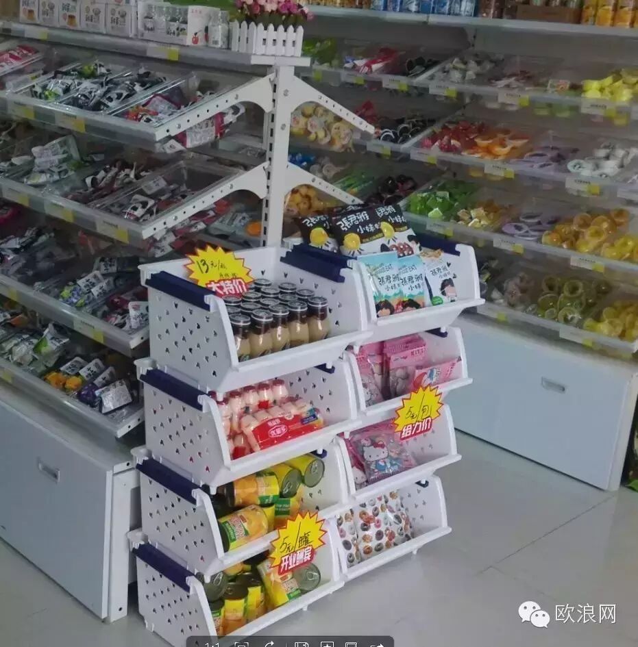 同行提醒： 西班牙华人食品店主收货的时候要检查全面