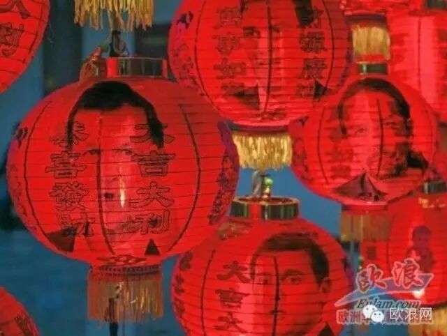 城会玩！“生肖运势”分析西班牙大选？