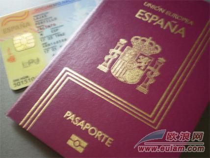 西班牙开始收紧入籍申请的审批 许多华人的申请遭拒