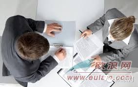 【西国法律】不能提供有效身份证件的工人保险