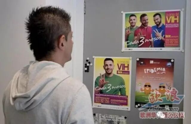 毒品和滥交让西班牙艾滋病毒携带者急速增长