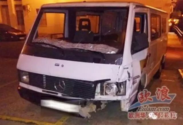 西班牙南部小镇不到一个月时间两家百元店遭到抢劫