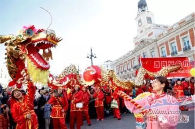 马德里新上任市长拨款给华人庆祝新年 西班牙人真的乐意吗？