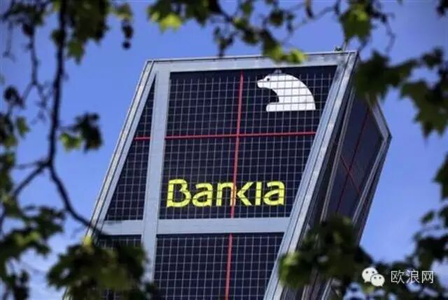 bankia员工口出狂言：“你们中国人在西班牙讲中文就是没教养！”