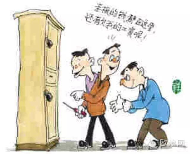 西华人老板克扣工人工资、剥削劳动力 这样的“潜规则”还能持续多久？