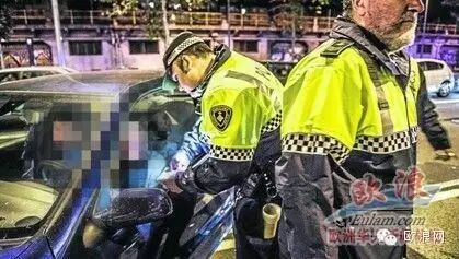 巴塞罗那突现假警察，骗局防不胜防，中国人游客需谨慎