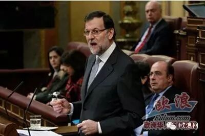 西班牙首相拉霍伊捍卫国会有关驱赶叙利亚难民的协议