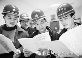 与工人签订用工合同应注意什么？