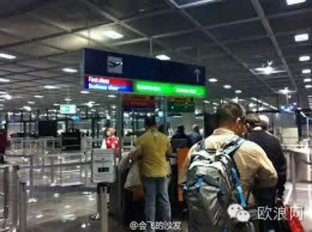 西班牙华人出行法兰克福转机遭遇种族歧视