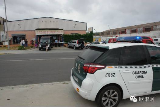 安达卢西亚华人百元店遭遇暴力抢劫 造成一死一伤