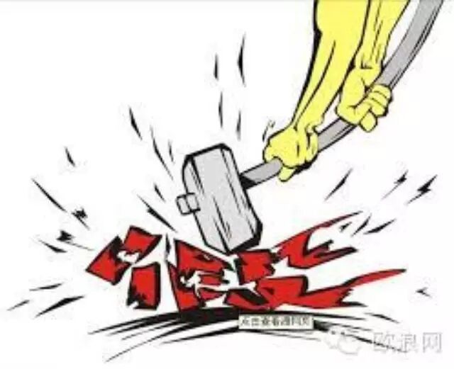马德里、加泰罗尼亚发起“玩偶打假行动”华人等23人被逮捕