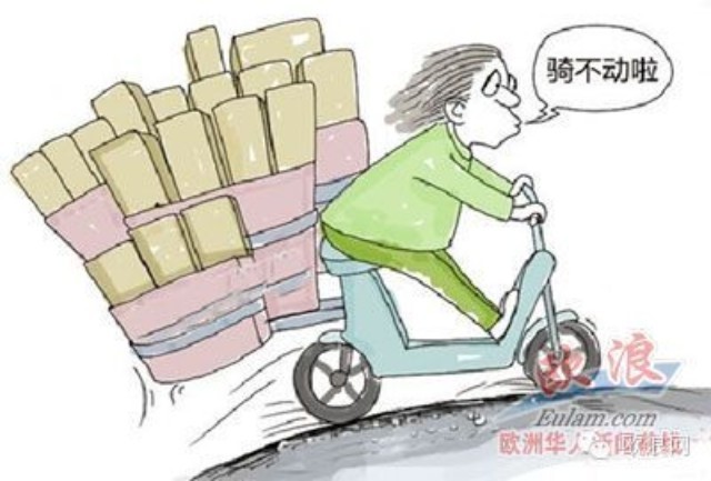 旅西华人食品店主中调虎离山计 送货收款途中遭殴打和抢劫