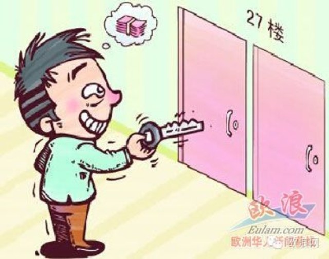西班牙入室盗窃又现新伎俩 华人可能已成为盗窃集团目标