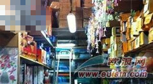 西班牙塞维亚警方在华人批发仓库没收三千多仿冒产品