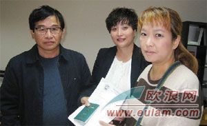台湾同胞被困西班牙患病 当地华人伸出援手助其返家