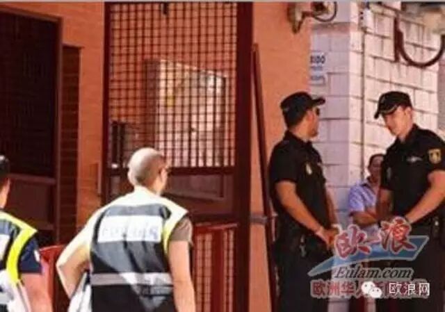 中国侨民出庭指证七年前马德里Usera警察暴力执法一案