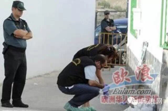 西班牙一家酒吧的老板和女服务员双双遭枪杀