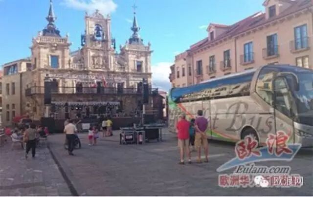 这就是爱！瓦伦西亚男子携中国男友在Ripollet举行婚礼