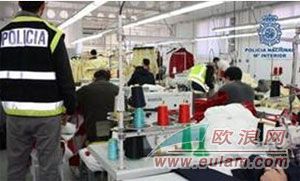 马德里查处两家制衣厂 大量黑工包括中国人和东欧人