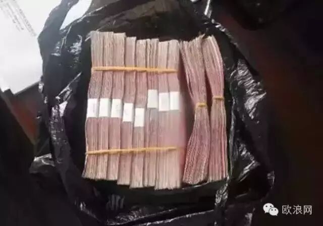 丽水女子将装有十万现金的黑塑料袋当垃圾扔了