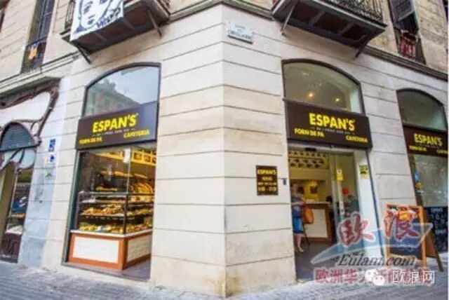 华人商业新模式出现在西班牙街头 华人面包连锁品牌帮你圆梦